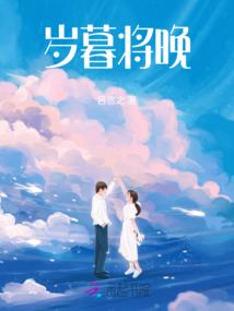 刁蛮宠妃