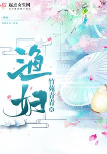 古往今来任我行