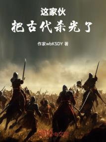 我的乡愁
