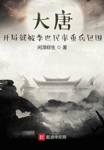前往青龙郡