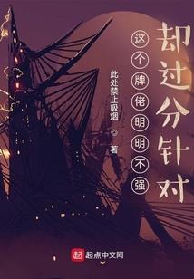 我只想拍短剧，你信吗