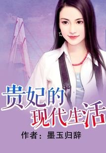 重生之龙起生云