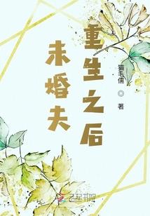 每个世界都有一个我