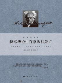 杀穿末世，从鉴定传奇树枝开始