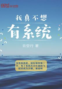 七庙隳