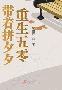 爱情好似毒蔷薇