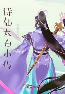 后宫三国传