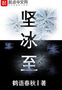 一人之下：让你学雷法，你渡仙劫