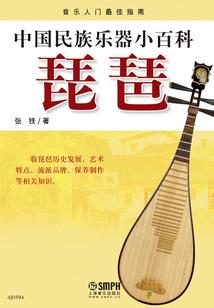 万年纪