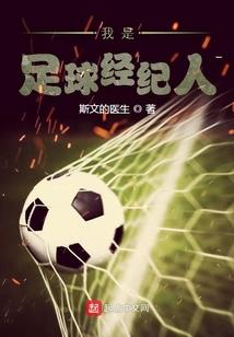 秦时明月之生死相随