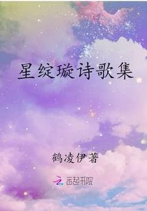韶之华