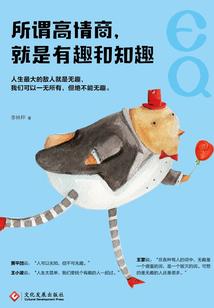 漫威之复仇者