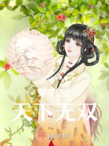 当你需要我