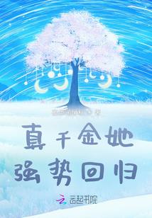 轻骑