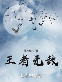 变身之血脉