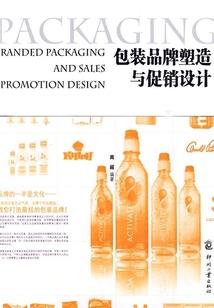 圣斗士之半神座