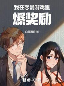 狐狸班幽灵游