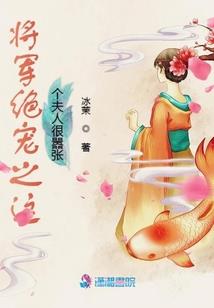 如山纪