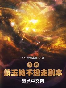兔子姬的宠物森林之旅