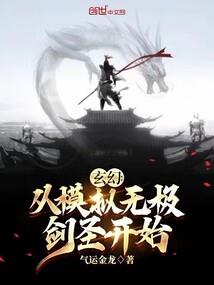 容我少年