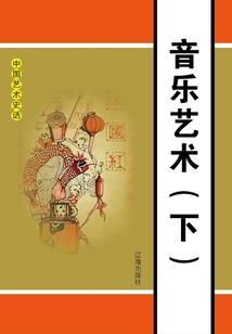 年少有你的存在