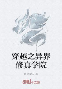 猎场游戏