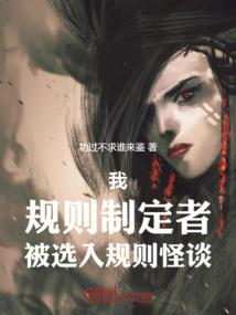 魔相诀