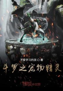 尘埃里的祭念