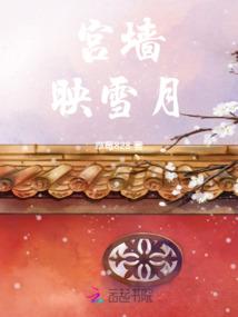 异界之星魔争霸