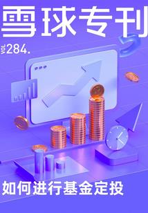 一朵闲云