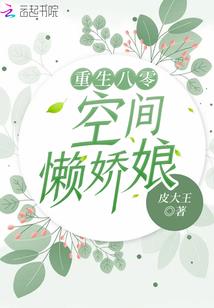 一路杀下去