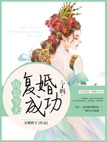 吉米的世界