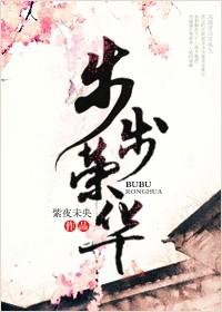 第G区：生存之争