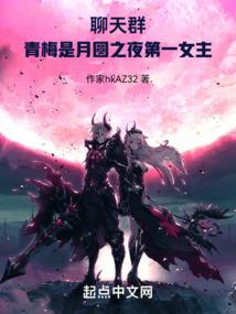 EXO之三生有幸