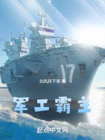 无尽杀阵