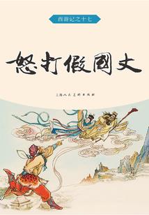 梅画骨，点点鸢尾笑