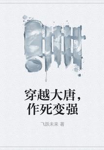 最强万妖系统