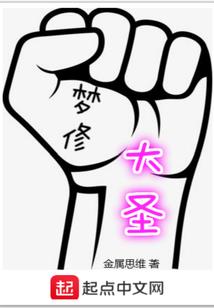 喜欢你到二十三岁
