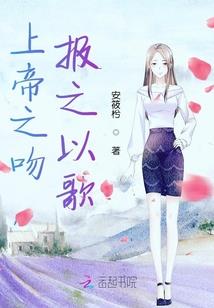 烛光遇雨