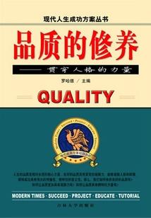 龙匝