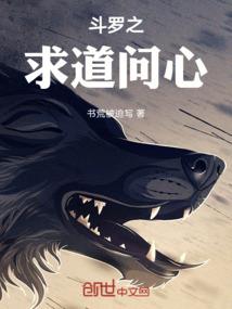 东京之喵