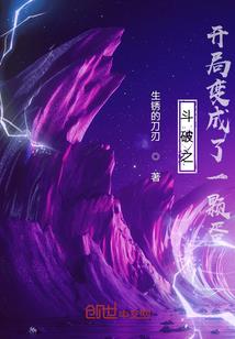 两个坑货队友