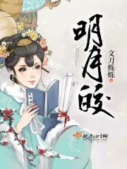我叫陈二牛