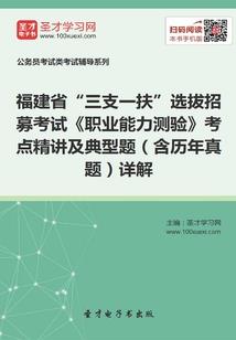 重生：千金复仇路