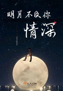 圣陆：异次元之门