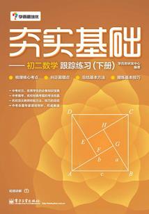 诸天世界轮回系统