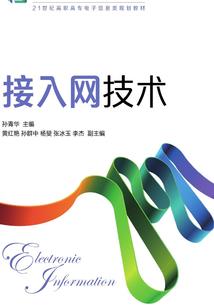 我想活着回家