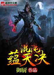 无恋爱的果园中学