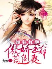何以安宁