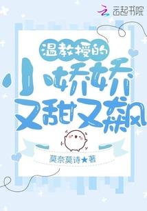 异世重生：杠上腹黑君